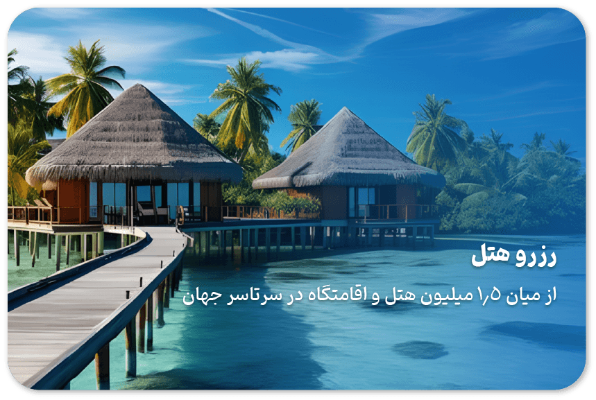 header-banner